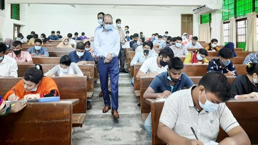 ঢাবি ভর্তি পরীক্ষা: গণিত প্রশ্নের সমাধান