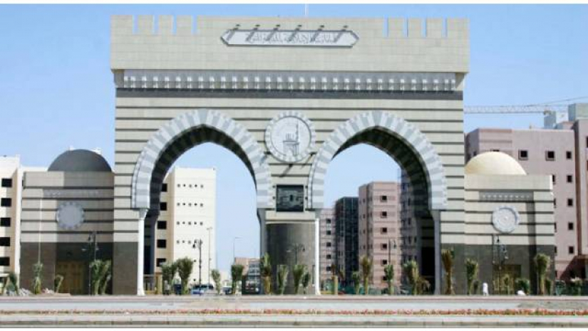 মদীনা ইসলামি বিশ্ববিদ্যালয়