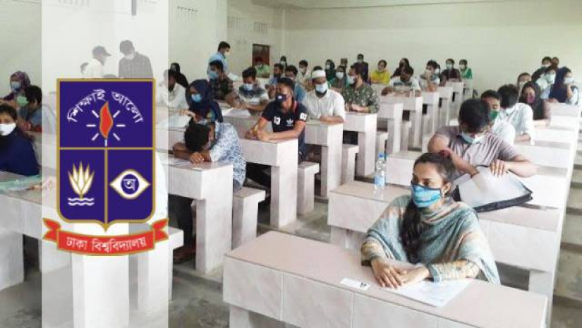 এক মাসের মধ্যেই ঢাবির ‘ক’ ইউনিটের ফল