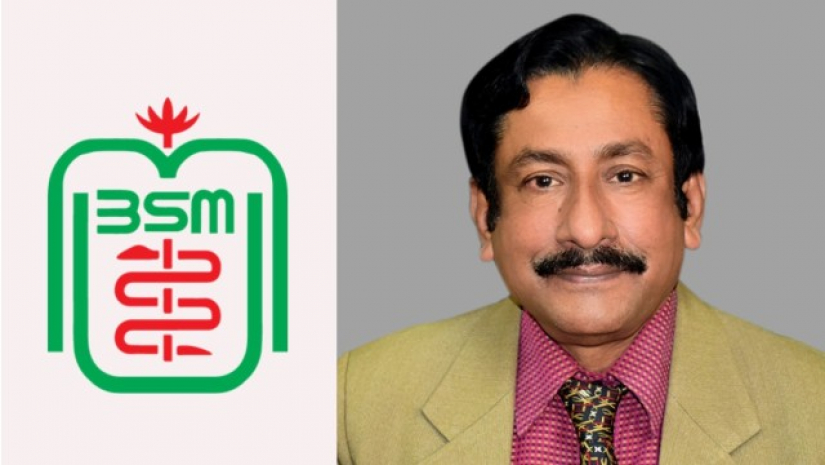 অধ্যাপক ডা. মো. শারফুদ্দিন আহমেদ