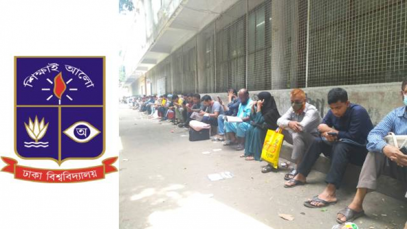 ঢাবি ‘খ’ ইউনিটের পরীক্ষা: ইংরেজি প্রশ্নের সমাধান