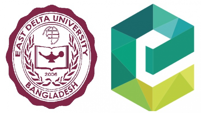 ইস্ট ডেল্টা ইউনিভার্সিটি ও যুক্তরাষ্ট্রভিত্তিক বিশ্বখ্যাত প্রকাশনা সংস্থা এমারাল্ড পাবলিশিং এর লোগো