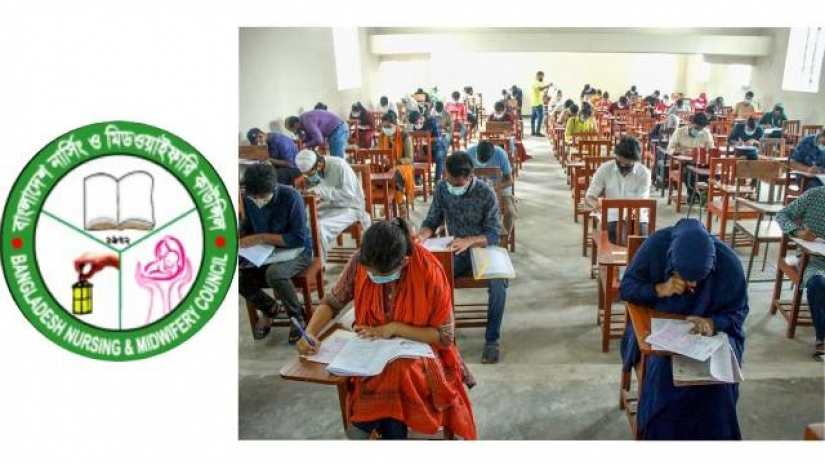 নার্সিং ও মিডওয়াইফারি ভর্তি পরীক্ষার ফল হতে পারে কাল