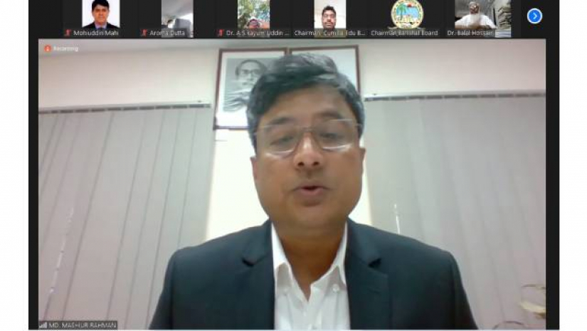 জাতীয় বিশ্ববিদ্যালয়ের সিনেটের বার্ষিক অধিবেশন