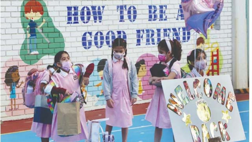 দেড় বছর পর চালু হলো কুয়েতের সব শিক্ষাপ্রতিষ্ঠান