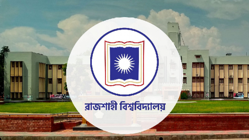 রাত পেরোলেই রাবি ভর্তিযুদ্ধ, থাকবে চার স্তরের নিরাপত্তা ব্যবস্থা