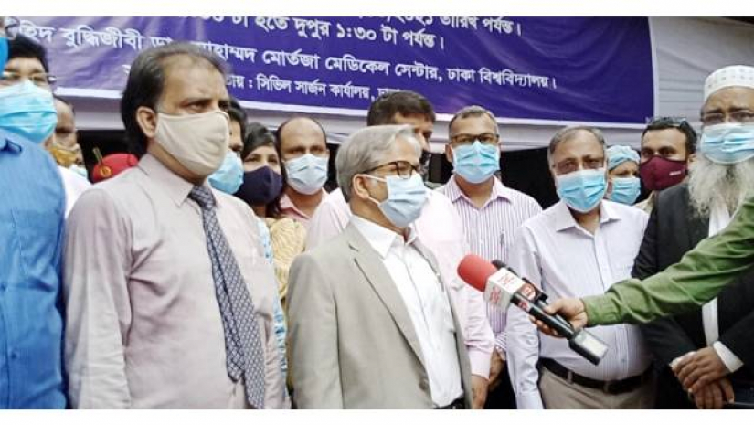 ঢাবির মেডিকেল সেন্টারে টিকাদান শুরু