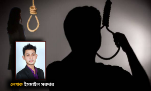 ‘শিক্ষার্থীদের আর আত্মহত্যা নয়’