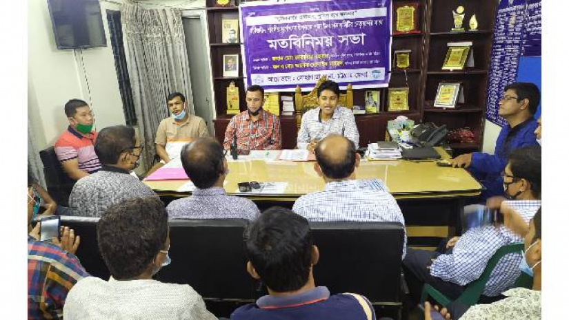 আজান ও নামাজের সময় পূজামণ্ডপের মাইক বন্ধ রাখার আহ্বান