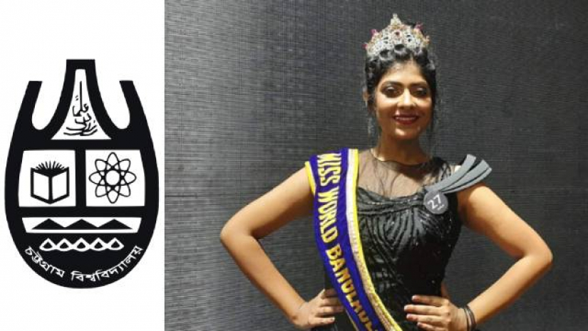 রাফা নানজিবা তোরসা