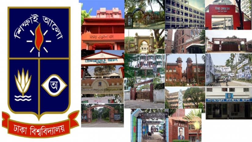ঢাকা বিশ্ববিদ্যালয়ের আবাসিক হলগুলোর বন্ধ দুয়ার খুলছে আজ
