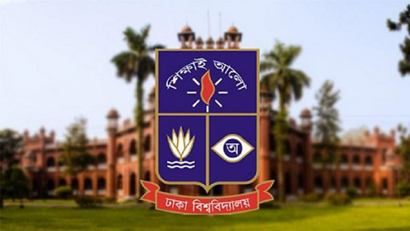 ১০ অক্টোবর থেকে ঢাবির সব বর্ষের শিক্ষার্থীরা হলে উঠতে পারবেন