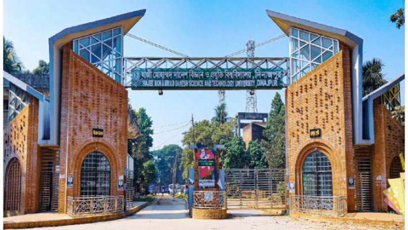 হাবিপ্রবির হল খুলছে ১৮ অক্টোবর