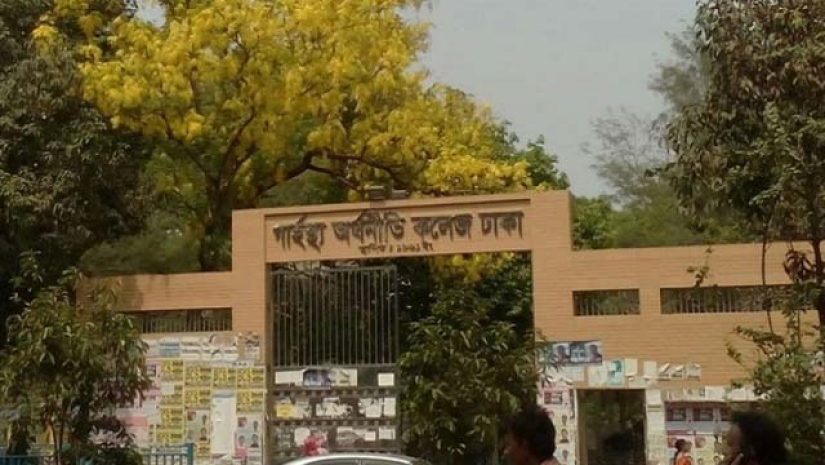 ১২ অক্টোবর খুলবে গার্হস্থ্য অর্থনীতি কলেজের হল