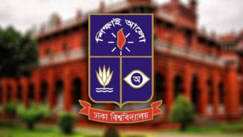 ঢাবিতে জাতীয় পরিচয়পত্র পেতে শিক্ষার্থীদের ৫ নির্দেশনা