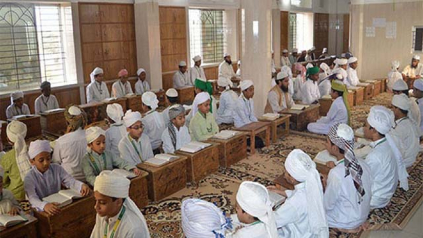  ইবতেদায়ি মাদ্রাসা