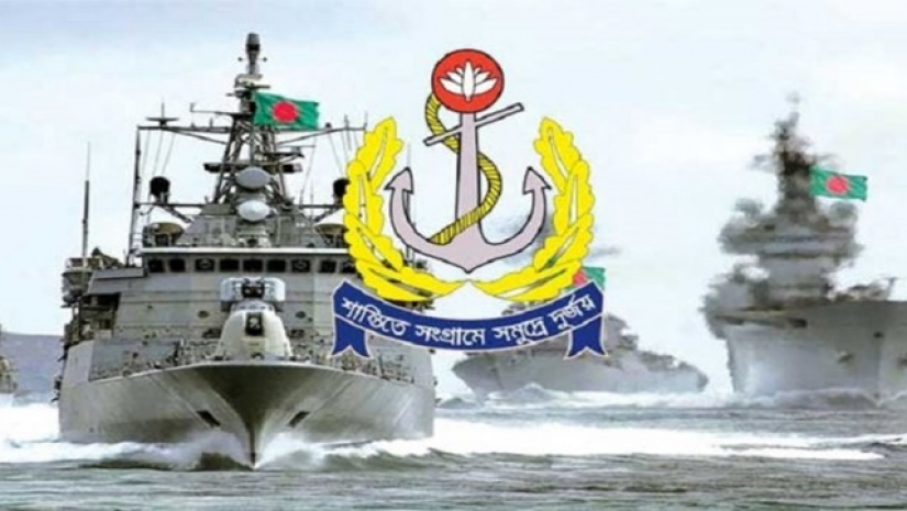 বাংলাদেশ নৌবাহিনী