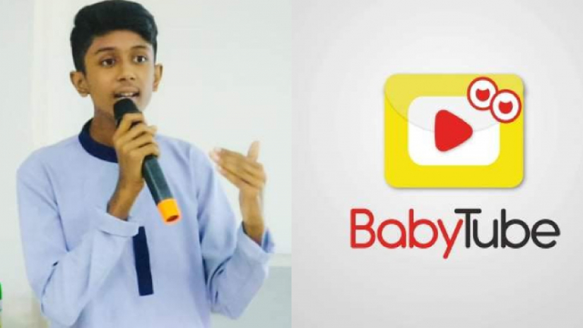 মাইনুল ইসলাম, বেবিটিউব