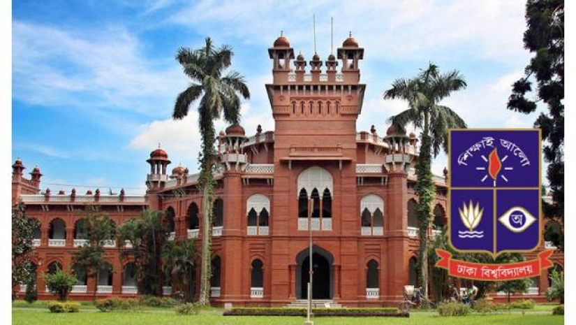 ঢাবিতে একাধিক সেকশনে ভাগ করে ক্লাস নেওয়ার সিদ্ধান্ত