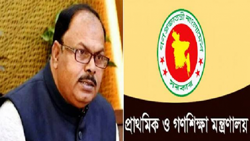 প্রাথমিক ও গণশিক্ষা প্রতিমন্ত্রী মো. জাকির হোসেন
