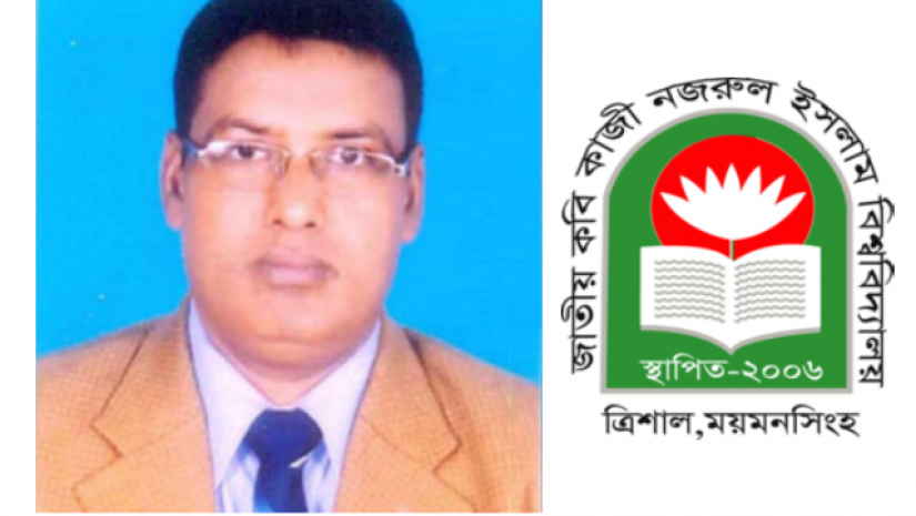 জাককানইবির নতুন রেজিস্ট্রার কৃষিবিদ হুমায়ুন কবির