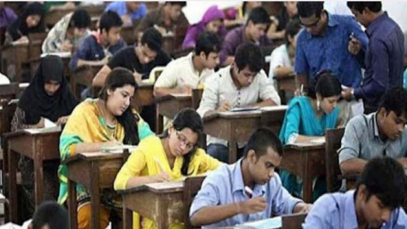 ঢাবির ‘চ’ ইউনিটের ভর্তি পরীক্ষায় চবি কেন্দ্রে অংশ নেবেন ৯৩৭ জন