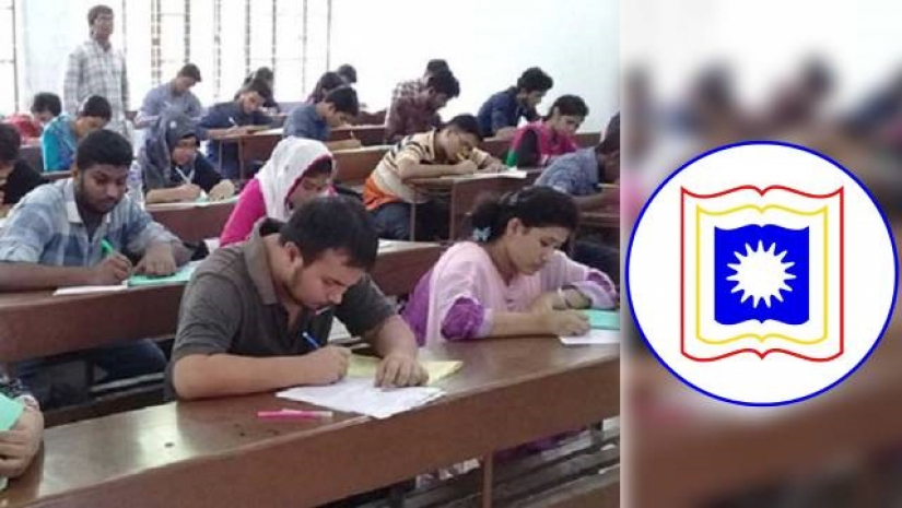 রাবির ‘সি’ ইউনিটের ভর্তি পরীক্ষার ফল কাল দুপুরে