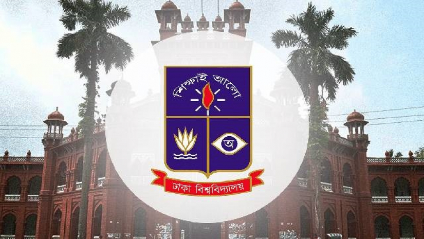 আজ সব শিক্ষার্থীর জন্য ঢাবির হল খুলছে