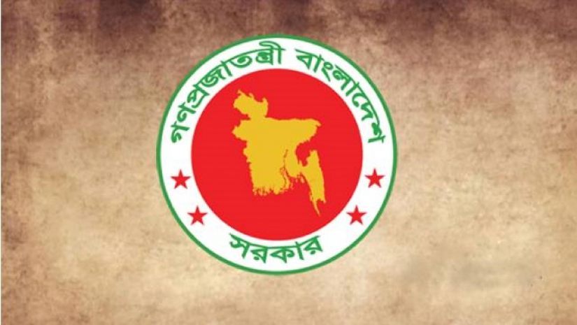 বিধি এক ভিন্ন প্রয়োগ: ৫০ বছর পেরিয়েও প্রভাষক ২৩ শিক্ষক