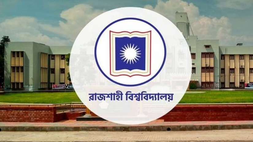 রাবি’র ‘সি’ ইউনিটের ভর্তি পরীক্ষার ফল প্রকাশ