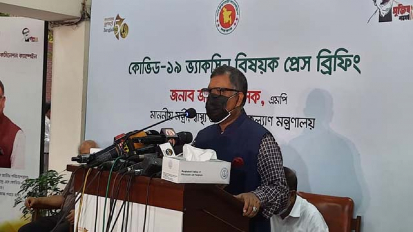 স্বাস্থ্য ও পরিবার কল্যাণমন্ত্রী জাহিদ মালেক