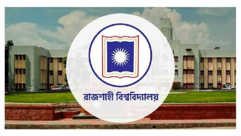 রাবি ভর্তি: এ ইউনিটের ফল প্রকাশ