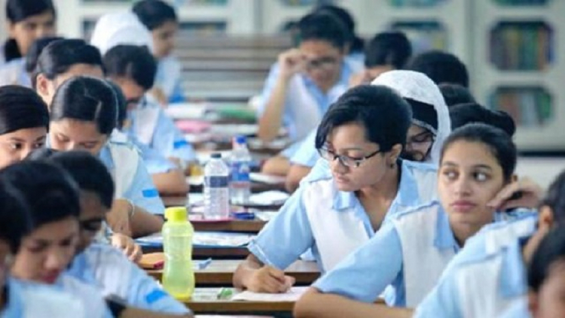 পরীক্ষার্থী