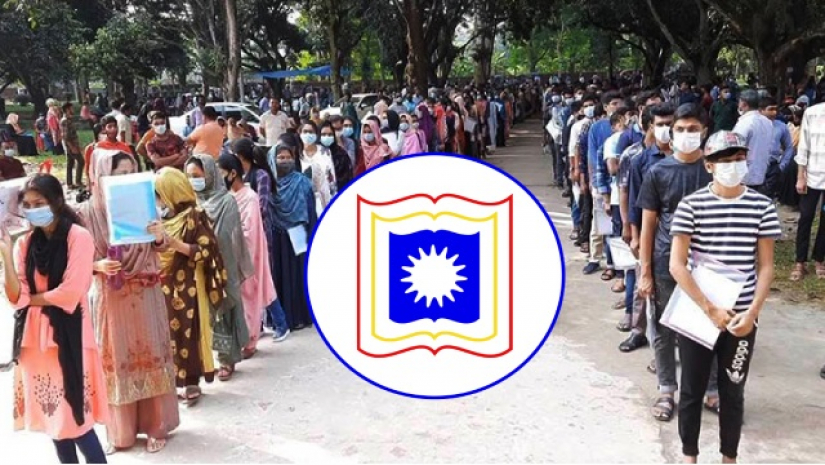 রাবি ভর্তি: ‘বি’ ইউনিটের ফল আজ