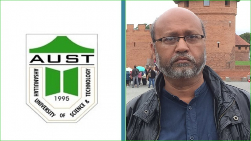 অধ্যাপক মোহাম্মদ মাহবুবুর রহমান
