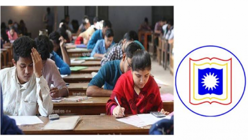 রাবি ভর্তি: বি ইউনিটের ফল প্রকাশ