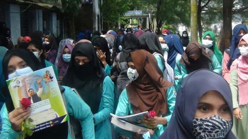 শিক্ষার্থী