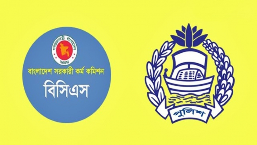 একই সময় শুরু হচ্ছে বিসিএস ও এসআইয়ের পরীক্ষা 