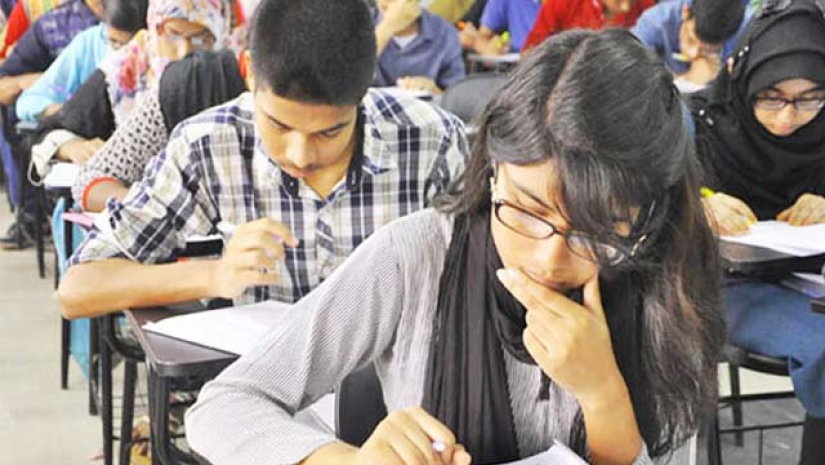 ভর্তি পরীক্ষা