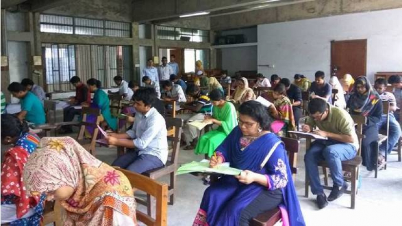 ৪৩তম বিসিএস প্রিলি