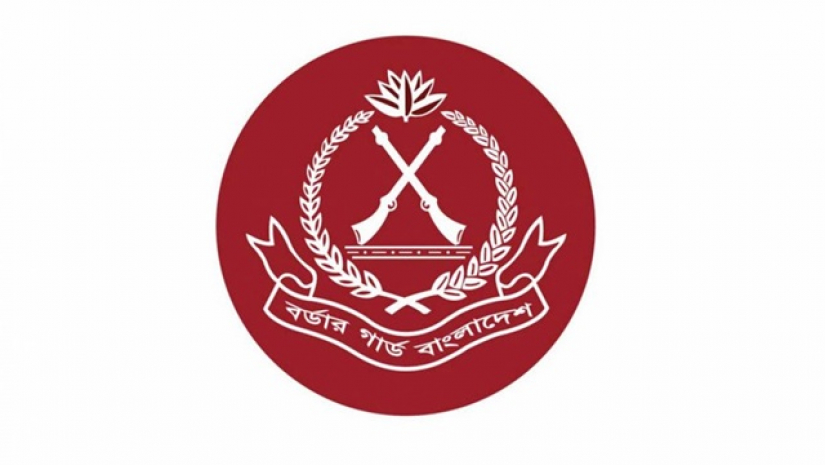 বর্ডার গার্ড বাংলাদেশের নিয়োগ