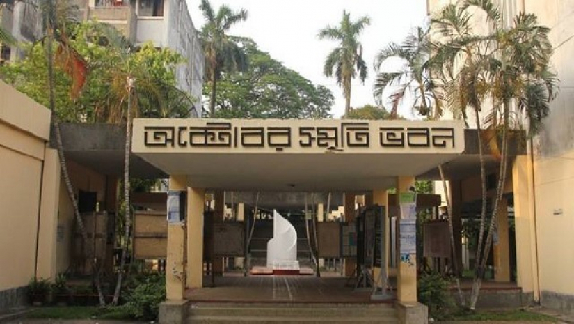 ছাদ ধ্বসে মুহূর্তেই ঝড়ে যায় ৩৯টি তাজা প্রাণ
