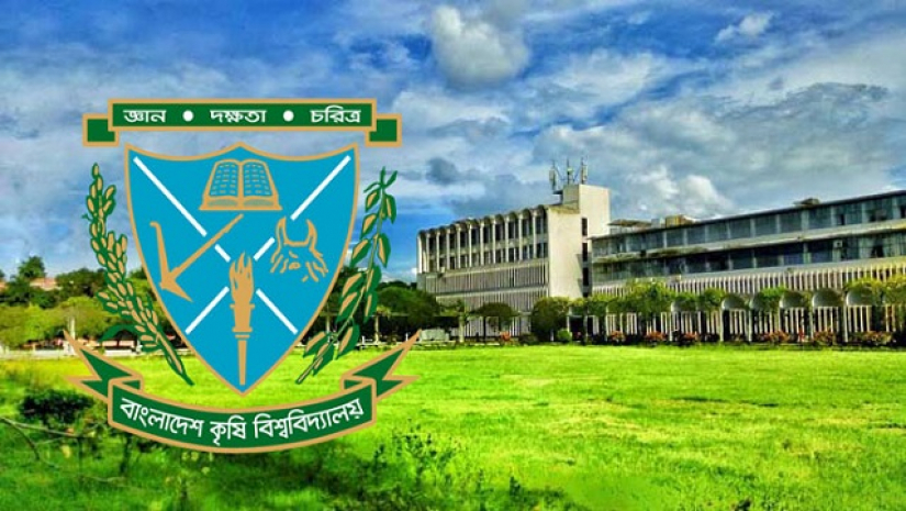বাংলাদেশ কৃষি বিশ্ববিদ্যালয়