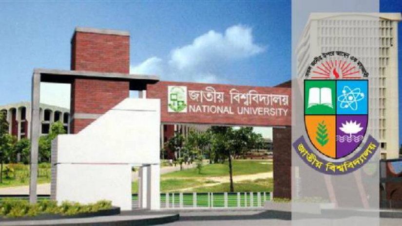 জাতীয় বিশ্ববিদ্যালয়