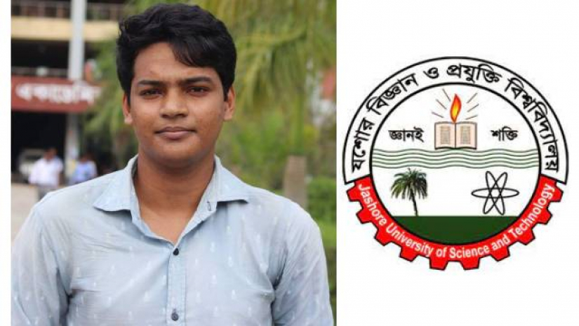 আবু হায়াত মোহাম্মদ সায়েম