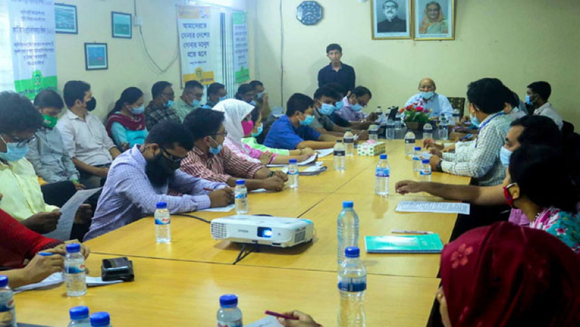 গুচ্ছ ভর্তি পরীক্ষা নিতে প্রস্তুত রাবিপ্রবি