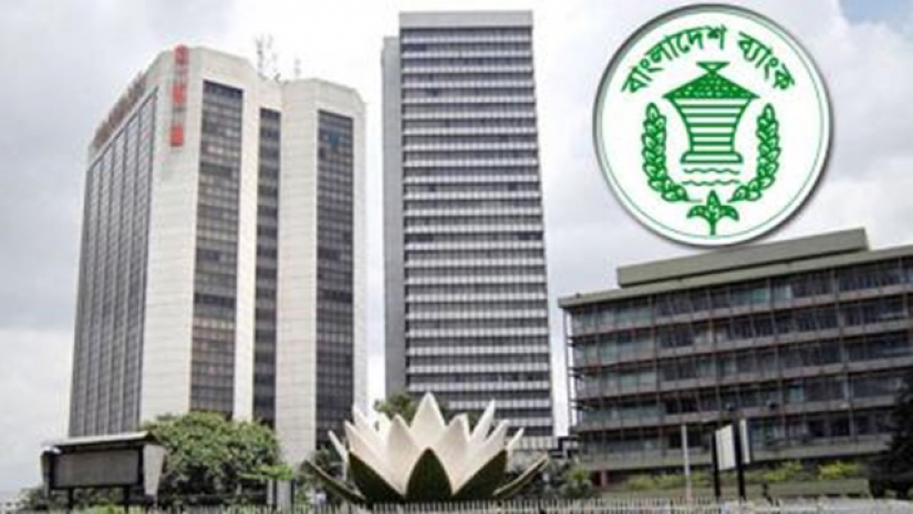 সমন্বিত তিন ব্যাংকের নিয়োগ 