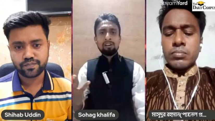 অনুষ্ঠানে অতিথিবৃন্দ