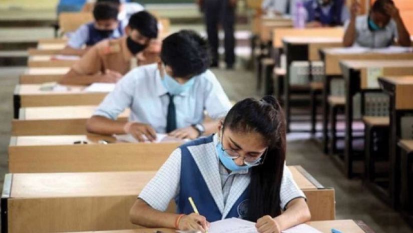 পরীক্ষার্থী