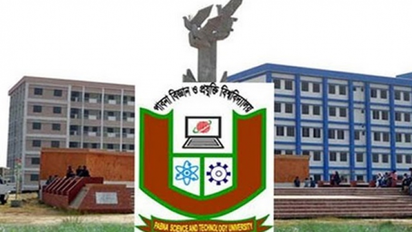 পাবনা বিজ্ঞান ও প্রযুক্তি বিশ্ববিদ্যালয়